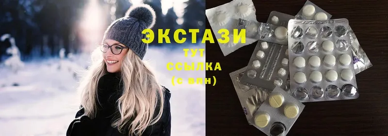 площадка какой сайт  купить закладку  Кирс  ЭКСТАЗИ mix 